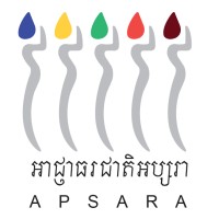 Apsara National Authority - អាជ្ញាធរជាតិអប្សរា logo - Similar company to Elstarecon Evenements & Conseils
