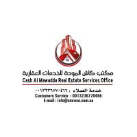 Cash Al Mawadda Real Estate Services Office logo - Similar company to East Homes Estates