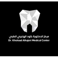 Dr. Kholoud Alhajeri Medical Center logo - Similar company to Dental Education Lounge