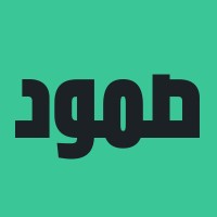 Sumud I صمود logo - Similar company to Sumud Educational Hub