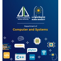 Computer and Systems Engineering Department - FEHU logo - Similar company to Pixels