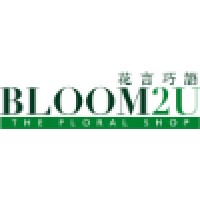 Bloom2u logo - Similar company to Omr Press Sdn Bhd