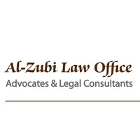 Al-Zubi Law Offices logo - Similar company to Kurdi & Co.