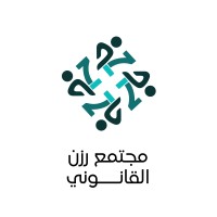 Rzn legal Community logo - Similar company to الحوكمة التعاونية |  Cooperative Governance