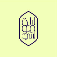 Lalla.moulati.algerie logo - Similar company to Pharmazione