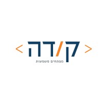 Coda - Developing Meaning logo - Similar company to Aspen + Morse