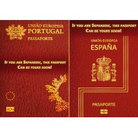 Sephardic Citizenship logo - Similar company to Sephardic.Org