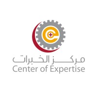 Center of Expertise logo - Similar company to Hirelytics