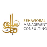 Behavioral Management Consulting Co. logo - Similar company to Interface Management Systems Ltd