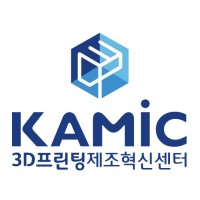 KITECH KAMIC logo - Similar company to Kitech Solutions