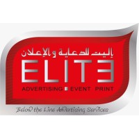 Elite Advertising Qatar logo - Similar company to Logos Advertising Llc