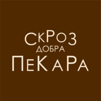 Trgocentar d.o.o. logo - Similar company to Klas