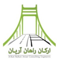 Arkan Rahan Arian Consulting Engineers logo - Similar company to Aviation, Air Transportation And Simulation Research Center (Avats)