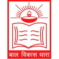 Bal Vikas Dhara (BVD) logo - Similar company to Social Development For Communities Foundation