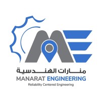 GPSTracking تتبع مركبات logo - Similar company to Tracking Systemss