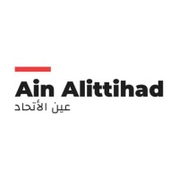 Ain Alittihad logo - Similar company to Vecieri