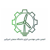 Scientific Association of Energy Engineering of Amirkabir University of Technology logo - Similar company to Ehdas Control