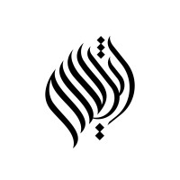 Athari Wear logo - Similar company to Brandblack