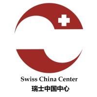 Swiss China Center AG logo - Similar company to Actum Ag