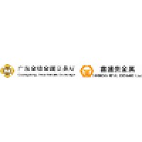 武汉市鑫盛贵金属经营有限公司