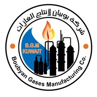 Boubyan Gases Manufacturing Factory logo - Similar company to Hermanos Commodities Dmcc