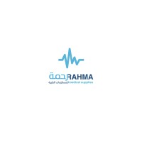 Rahma Medical Supply logo - Similar company to شركة مجدولين للخدمات الطبية