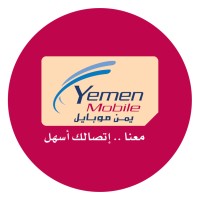 يمن موبايل YemenMobile logo - Similar company to Y-Telecom