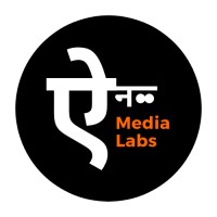 Ainak Media Labs logo - Similar company to Asian Stones