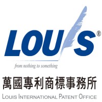 Louis International Patent Office 萬國專利商標事務所 LOUISIPO logo - Similar company to Startboard