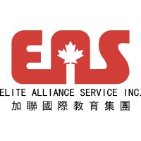 Elite Alliance Services（EAS） logo - Similar company to Iron Design Solutions