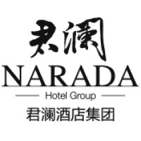 君澜酒店集团