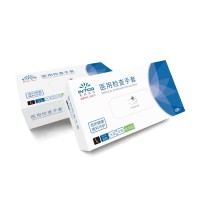 L-GUARD Disposable SynThetic Vinyl Exam Gloves logo - Similar company to Aegis Ppe