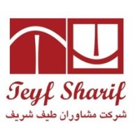 Teyf Sharif Consultants Company (Teyf Group) logo - Similar company to Teyf Research & Consulting Group