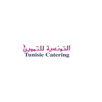 Tunisie Catering Page Officelle logo - Similar company to Luttexpert