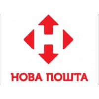 NP Logistic logo - Similar company to General Development Group