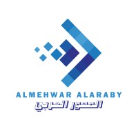 ALMEHWAR ALARABY Consulting logo - Similar company to Van Eck Associates Corp