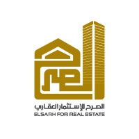Elsarh For Real Estate logo - Similar company to El Sarh