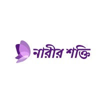 Her Power Project logo - Similar company to Dynamite Games Studio