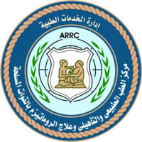 Agouza Rehabilitation&Rheumatology Center(ARRC) logo - Similar company to Qudra Orthotics & Prosthetics Lab