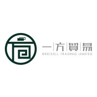 BRICKELL TRADING LIMITED 一方（广州）外贸综合服务有限公司 / 一方貿易發展有限公司（香港） logo - Similar company to Mietubl Global Supply Chain (Guangzhou) Co., Ltd.