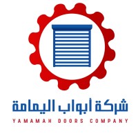 شركة أبواب اليمامة logo - Similar company to Al-Arabia Locks Company Ltd
