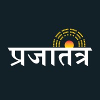 Prajatantra logo - Similar company to मी E-शेतकरी