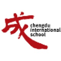 Chengdu International School