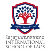 International School of Laos logo - Similar company to International School Of Laos Pakse
