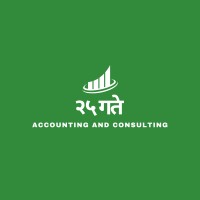 25 Gate Accounting and Consulting logo - Similar company to Buxbyte, Inc.