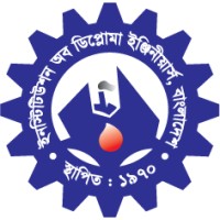Institution Of Diploma Engineers, Bangladesh (IDEB) logo - Similar company to Iubat