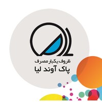 pak avand lia logo - Similar company to Boboko Group | بوبوکو