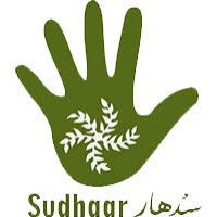 Sudhaar Society logo - Similar company to Centre For Social Development (Csd)