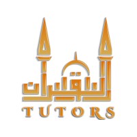 Tutors Al Quran logo - Similar company to Summit Tutors