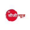 Dainik Track CG News Paper logo - Similar company to Chattisgarh Times